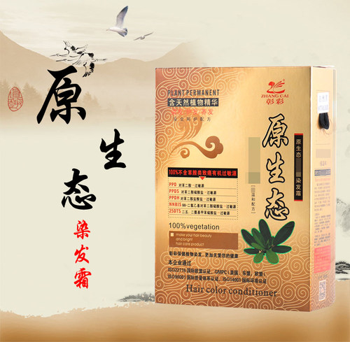 彰彩原生态植物染发剂无过敏纯色天然染发膏健康不刺激温和不伤发 - 图0