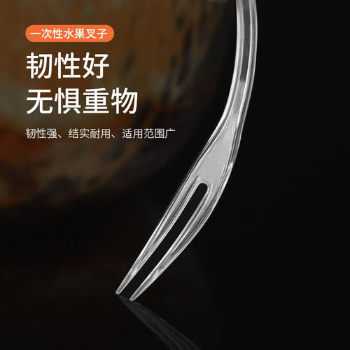 水果叉一次性叉子独立包装塑料点心蛋糕水果签KTV专用果插3000支 - 图2