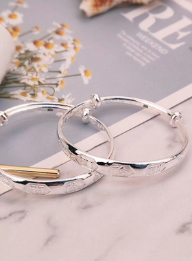 婴儿满月长命锁生日礼物纯银手镯