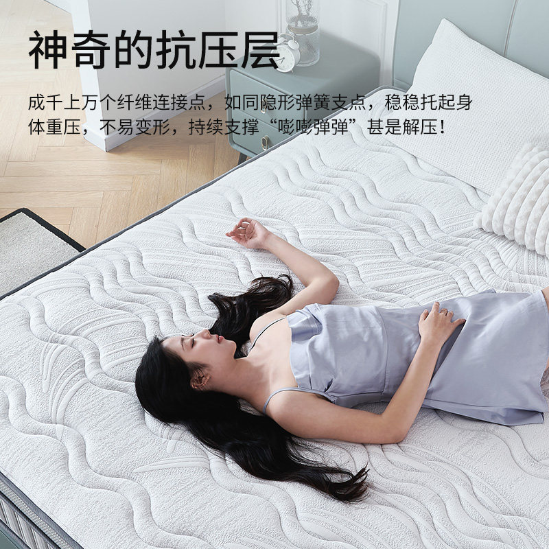 【24年山夏系列】麒麟床垫席梦思独立袋装弹簧床垫3D纤维家用硬垫,淘宝优惠券,粉丝福利购,淘宝优惠卷