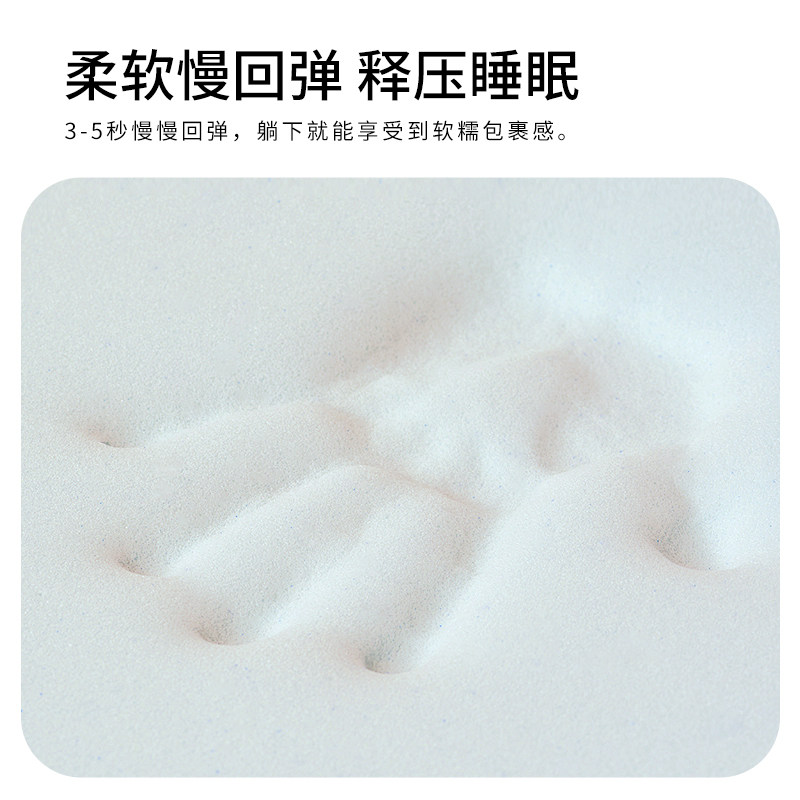 麒麟床垫记忆棉床垫小尺寸单人青少年儿童榻榻米护脊学生宿舍垫,淘宝优惠券,粉丝福利购,淘宝优惠卷