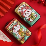 Мужская мультяшная ключница, универсальная сумка через плечо с молнией, карточки