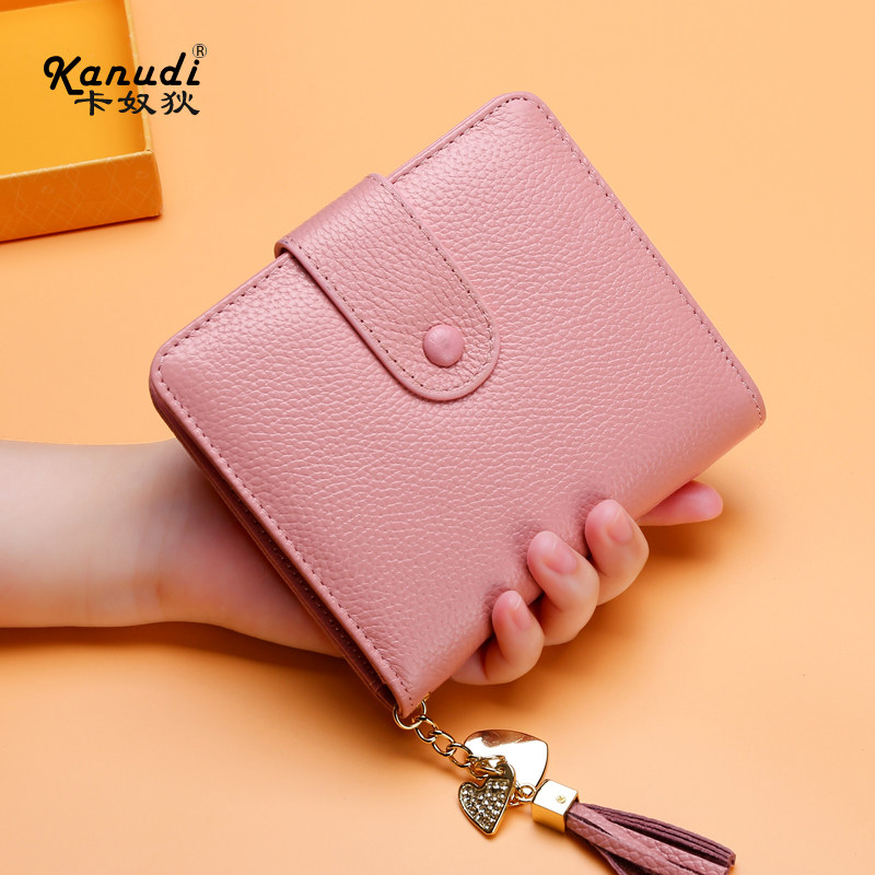女式卡包韩国多卡位90卡位 卡奴狄卡包