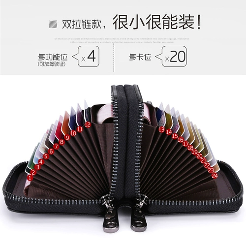 Кожаный орган, картхолдер, вместительные и большые карточки, сумка через плечо для водительских прав, воловья кожа, из натуральной кожи