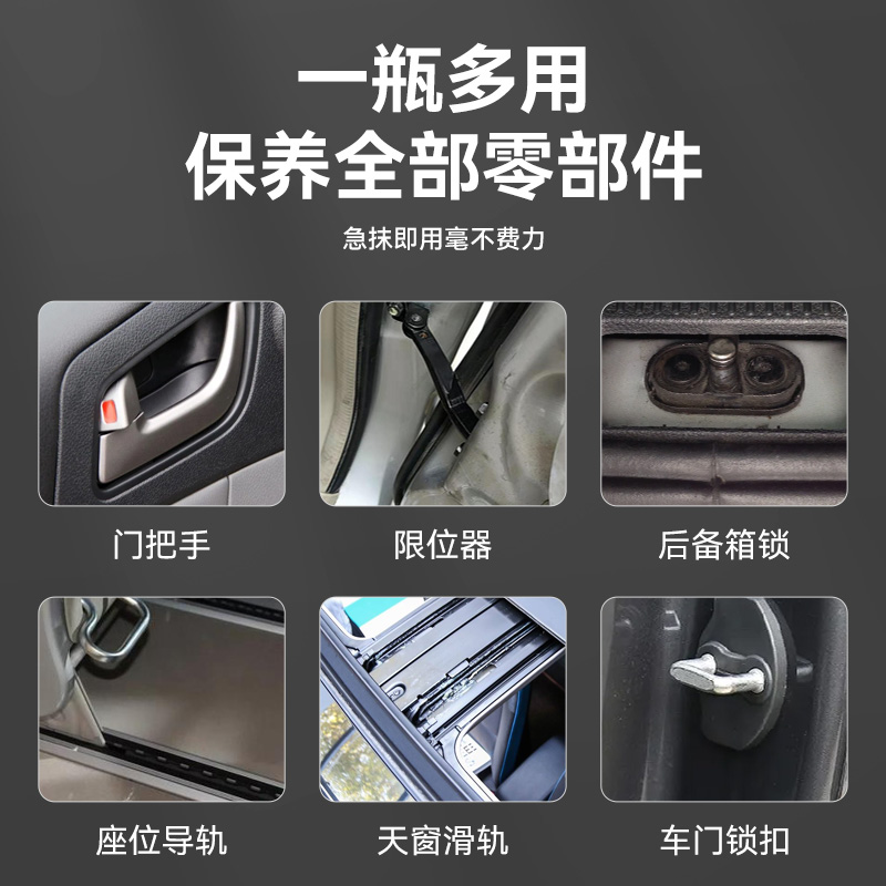 高温黄油润滑油脂毛毛虫黄油弹挖掘机工程车机械润滑脂车用锂基脂