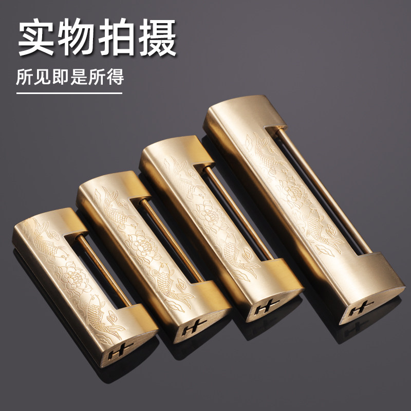 仿古铜锁中式横开挂锁复古刻花老式小锁头木箱子柜门插销古代铜锁,淘宝优惠券,粉丝福利购,淘宝优惠卷