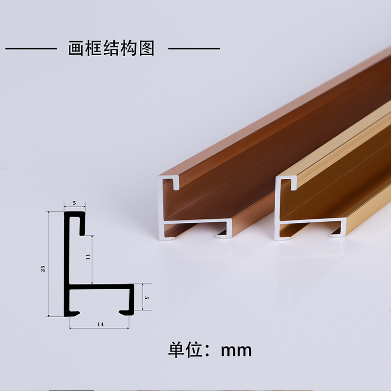 A1A2A3A4A5相框摆台4开8开16开铝合金细边画框装裱B2B3B4B5海报框 - 图2