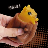 Апрельский день дурака День Подарки Шанды дайте друзьям -подругам, веселым учителям, чтобы распаковывать крысы брата