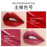 Бальзам для губ, увлажняющая помада, квадратный тюбик, 3.5г