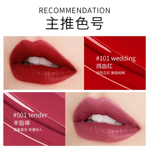 Бальзам для губ, увлажняющая помада, квадратный тюбик, 3.5г