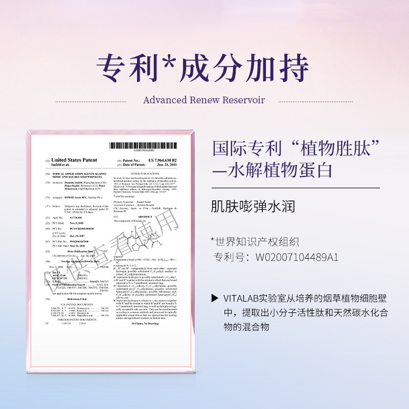 希芸新幻时凝润细纹黑眼圈滋润眼霜 希芸眼霜