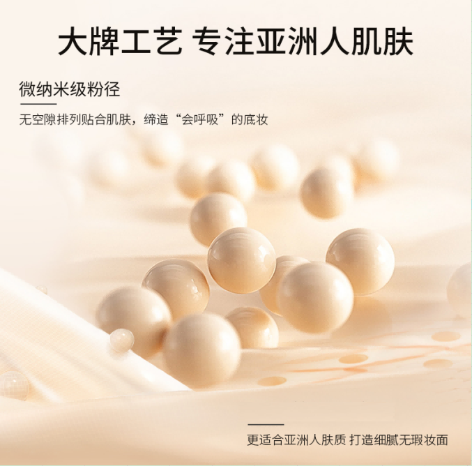 希芸遮瑕保湿持久裸妆鲨烷气垫bb霜 希芸气垫