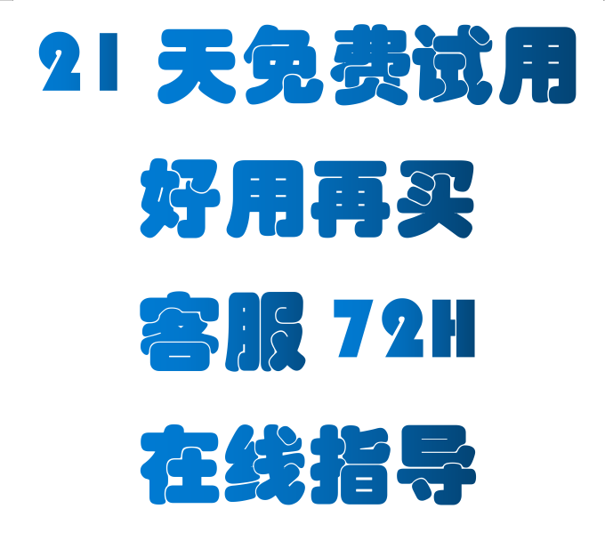 坦克世界辅助WOT插件自动瞄准去草黑科技国服亚服北极狐黑科技-图0