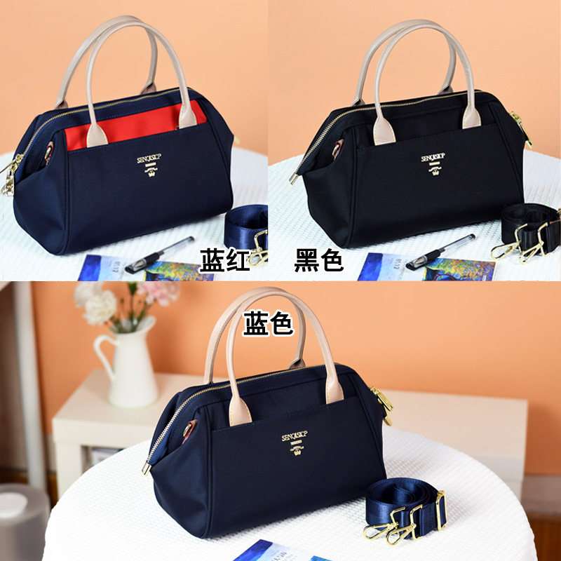 高级感牛津布手提包女2025新款尼龙撞色贝壳包时尚休闲单肩斜跨包,淘宝优惠券,粉丝福利购,淘宝优惠卷