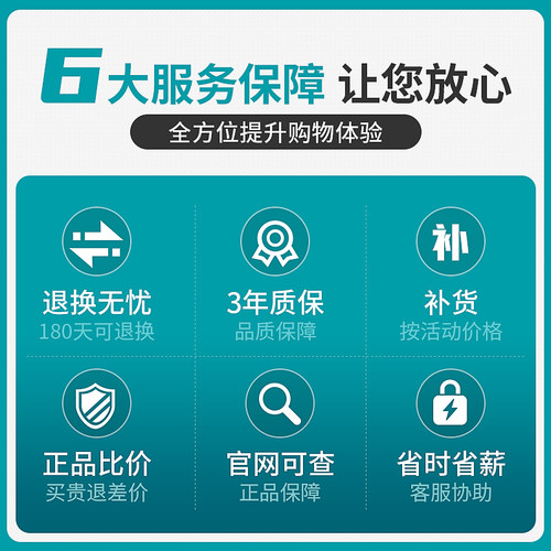 西门子五孔带开关单控插座面板致典雅白色86型家用电源墙壁插座 - 图3