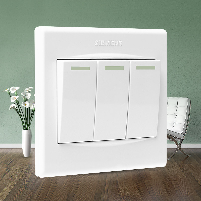 西门子三开双控插座面板家用开关 西门子创科双控开关