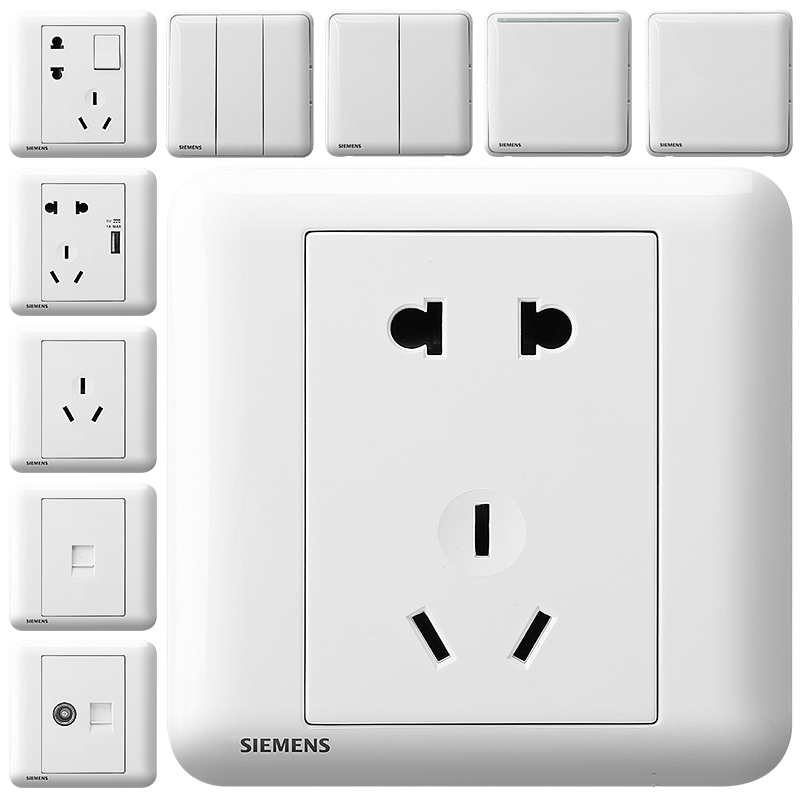 西门子开关插座面板皓睿玉釉白色一开五孔16a空调家用86型墙壁usb