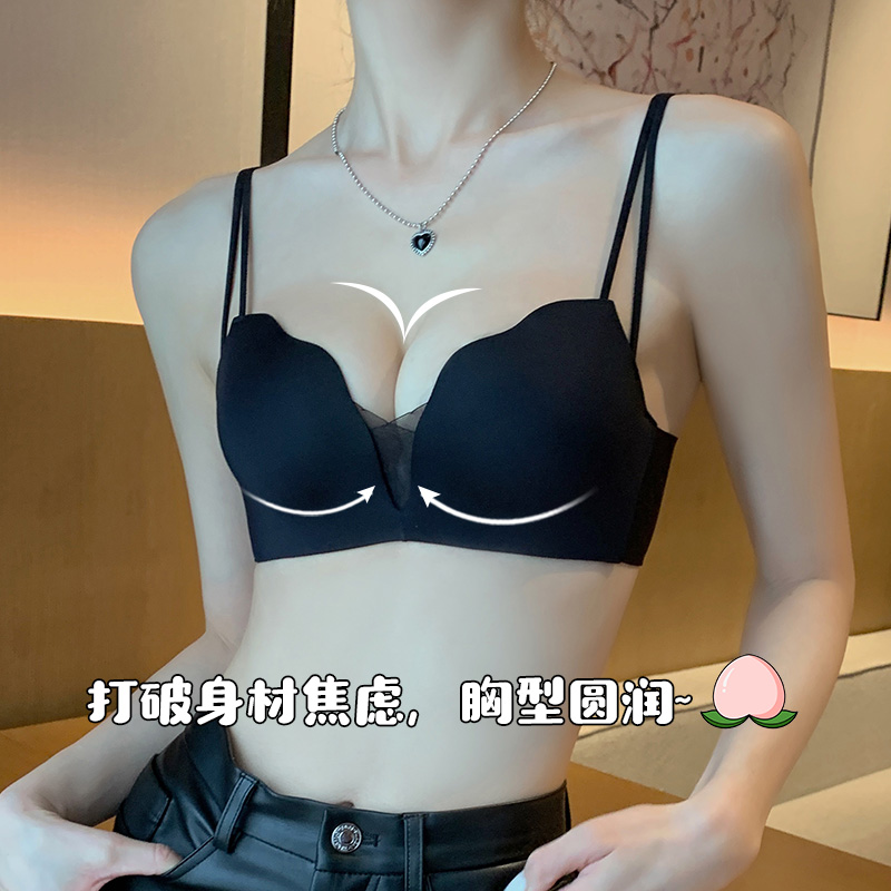 无痕内衣女加厚聚拢小胸显大胸罩上托收副乳防下垂少女风文胸套装