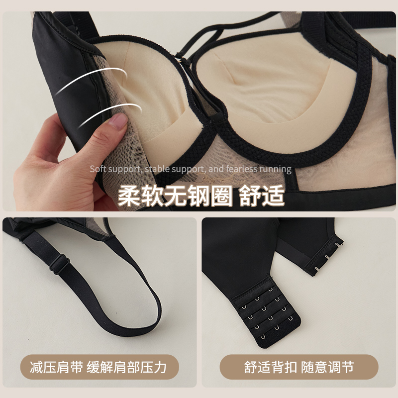 无痕缎面内衣女士小胸聚拢调整型收副乳胸罩无钢圈防下垂文胸套装