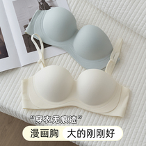 Small breasts Poly Underwear Women No Marks Comfort No shoulder strap bra No steel ring to receive Breast Proof Sagging Bra Thin