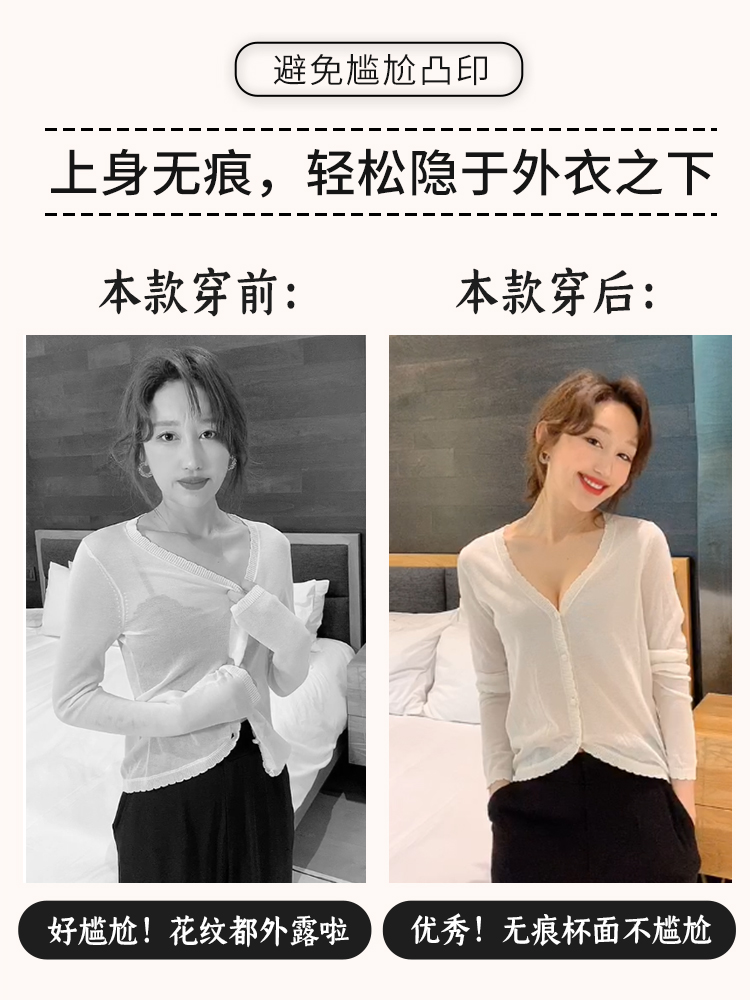 无痕内衣女聚拢胸罩无钢圈收副乳防下垂蕾丝调整型文胸内裤一套装