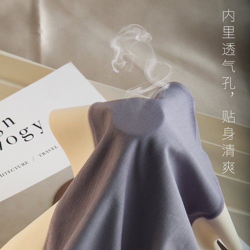 无痕内裤女高腰提臀收腹裸感舒适简约单条装亲肤柔软女士三角裤 - 图3