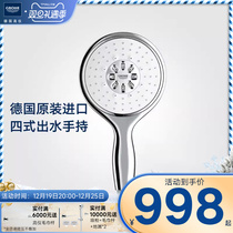 Grohe German High Gauge European Import Holding 130 large shower shower shower nozzle Home 11 Type of water