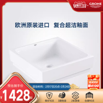 Grohe Germany Gaugizer Europe Imports of the Oreifang Art Bowl Basin Ceramic Basin