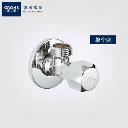 高仪高品质四分国标/三分欧标角阀卫浴面盆龙头厨房龙头角阀grohe - 图2