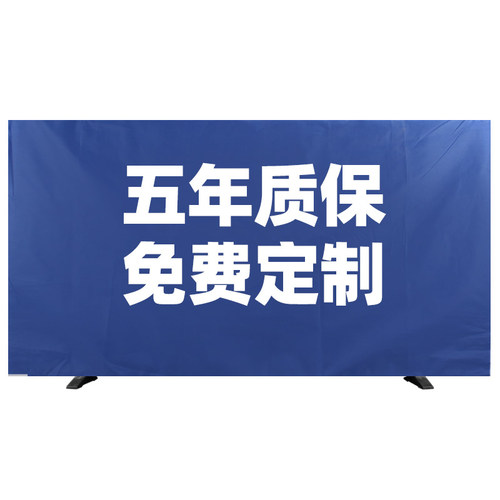 乒乓球挡板场地围栏防护栏室内挡球板乒乓球场地围挡定制广告隔离 - 图0