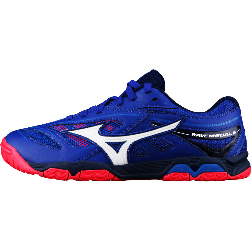 mizuno /美津浓乒乓球鞋女款型男鞋 旷拓运动乒乓球鞋