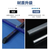 Ограждение для настольного тенниса, делается под заказ