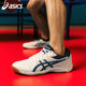 ASICS summer breathable table tennis shoes for men and women