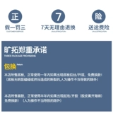 Ракетка для настольного тенниса, профессиональная базовая плита из черного дерева Эбен