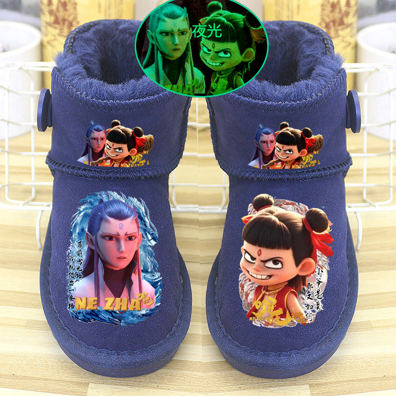 儿童靴男童鞋雪地靴小童2025冬短靴真皮防滑宝宝棉鞋加厚大棉靴子,淘宝优惠券,粉丝福利购,淘宝优惠卷