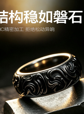 黄铜棘轮极光耐磨EDC解压戒指