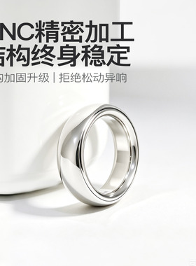 极简不锈钢棘轮指环超薄镜面戒指