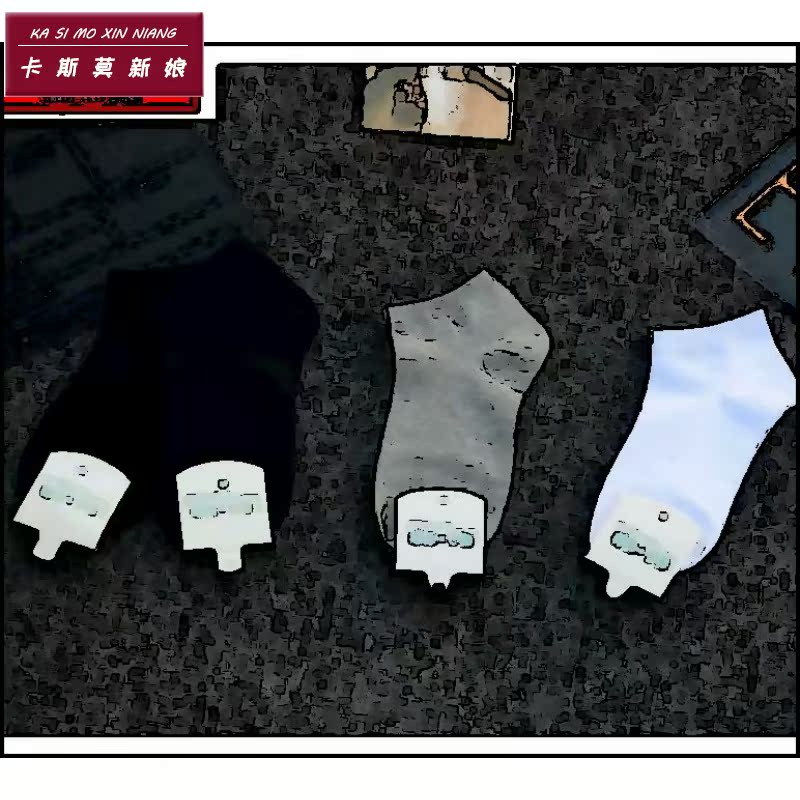 春夏黑色款可以纯色棉质百搭防风 卡斯莫新娘短袜/打底袜/丝袜/美腿袜