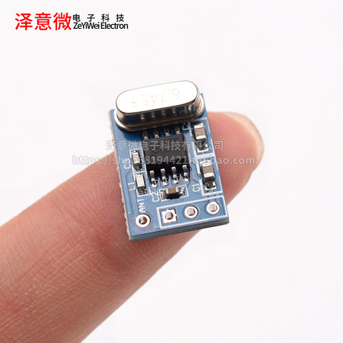 无线接收/遥控发射模块ASK/OOK SYN115 F115/SYN480R 433Mhz电路 - 图0