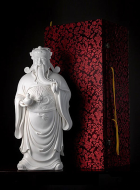 德化白瓷财神爷摆件纯手工制作造型生动可爱财神爷笑容可掬