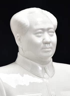 陶瓷款半身主席像摆件 主席半身瓷像摆件 毛爷爷主席像陶瓷摆件
