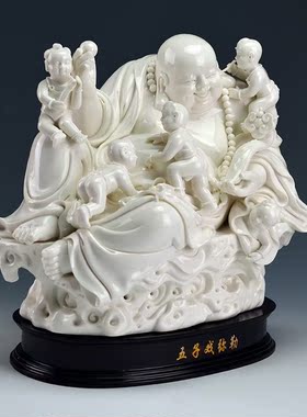 德化陶瓷送子弥勒佛笑佛大肚多仔佛佛像摆件五子登科五子戏弥勒