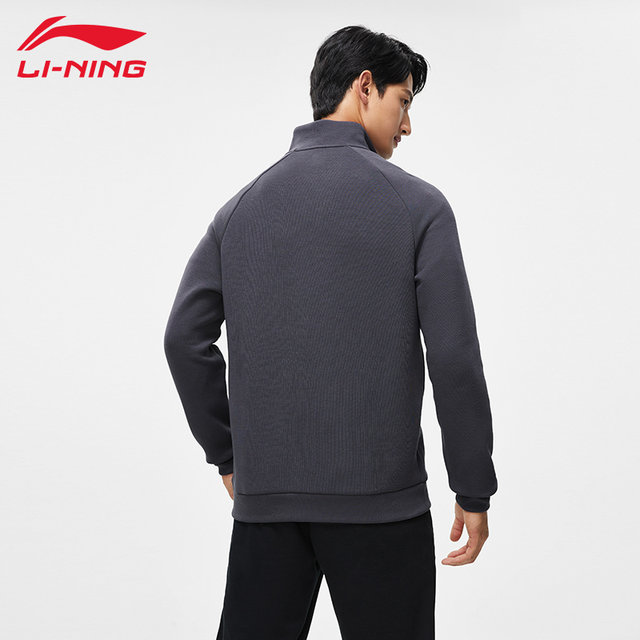 Li Ning men's autumn new hooded sweatshirt authentic