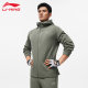 Li Ning hooded cardigan sweatshirt ແບບກິລາຜູ້ຊາຍ