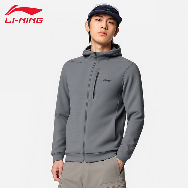 Li Ning 2025 new spring and autumn hooded sports sweatshirt