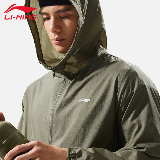 李宁防晒衣男子秋季轻薄透气防泼水运动跑步骑行钓鱼户外休闲外套