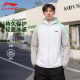 Li Ning ເຄື່ອງນຸ່ງປ້ອງກັນແສງແດດກິລາ windbreaker ສໍາລັບຜູ້ຊາຍແລະແມ່ຍິງ, ແສງສະຫວ່າງແລະເຢັນ