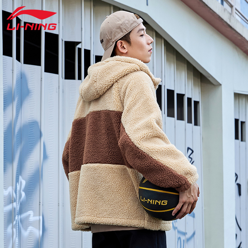 李宁羊羔绒外套男秋冬加绒保暖宽松休闲反伍国潮时尚连帽针织外套 - 图0