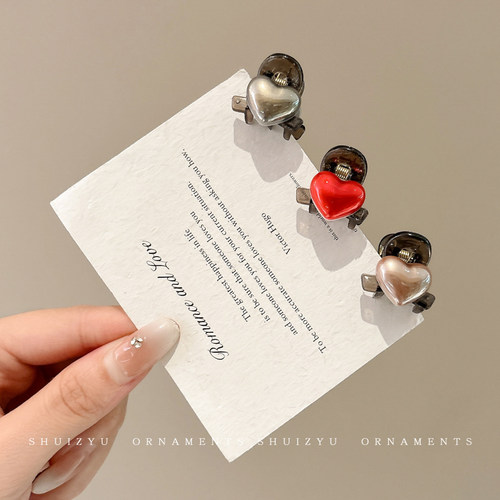 亚克力小爱心AB面抓夹女高级感公主头发夹前额刘海夹碎发夹子发饰 - 图1