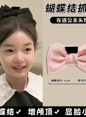 儿童在逃公主发饰双面蝴